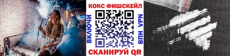 Где купить наркоту Спас-Деменск СОЛЬ  Амфетамин  ОМГ ОМГ как зайти  Гашиш  МАРИХУАНА  Мефедрон 
