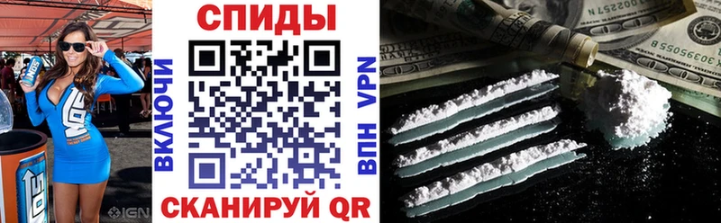 Amphetamine 98% Спас-Деменск