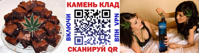 Еда ТГК конопля  Спас-Деменск 