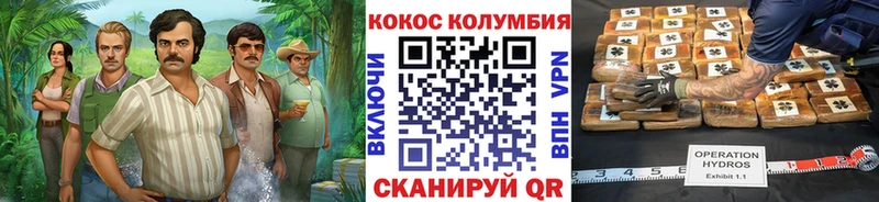 Cocaine Перу  KRAKEN ТОР  Спас-Деменск 