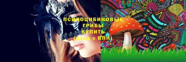 мефедрон Балабаново