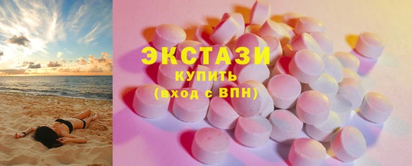 марки nbome Аркадак