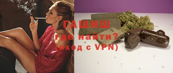 марихуана Семилуки