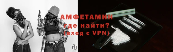 марки nbome Аркадак