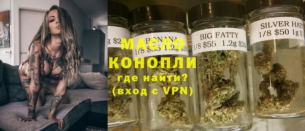 соль курить ск Алзамай