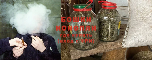 ECSTASY Арсеньев