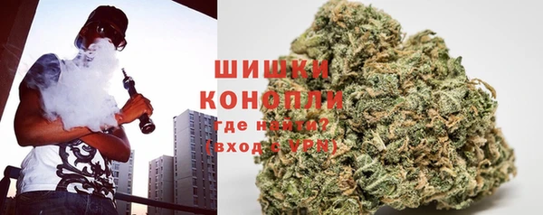 мефедрон Балабаново