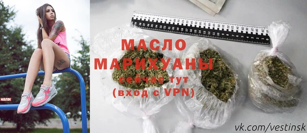 марки nbome Аркадак