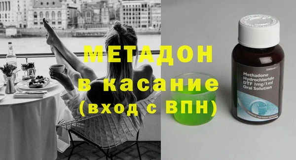 мдпв Балахна