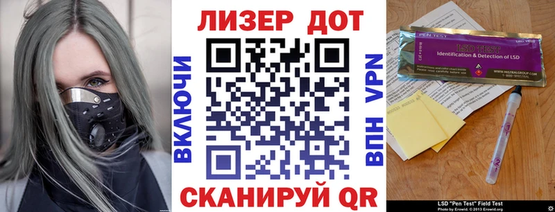 Марки NBOMe 1,8мг  blacksprut вход  Спас-Деменск 